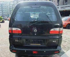 寧波長(zhǎng)久二手車經(jīng)紀(jì) 專業(yè)經(jīng)紀(jì)與信息咨詢，助力您的購(gòu)車之旅