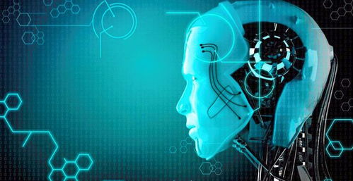 人工智能的有趣應(yīng)用全解 原來你是這樣的AI