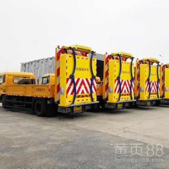 國(guó)六藍(lán)牌江鈴雙排座防撞緩沖車(chē) 道路安全守護(hù)的新標(biāo)桿